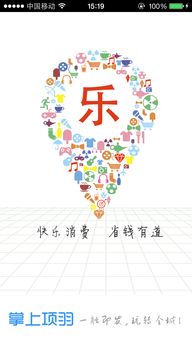 farwang2014 的案例庫(kù) 零傭金開(kāi)發(fā)資源平臺(tái) 認(rèn)證擔(dān)保 全程無(wú)憂(yōu)